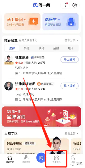 图片[3]-【2022.12.21】在家就可以做的副业，简单复制粘贴，月入5000百度网盘免费下载-芽米宝库