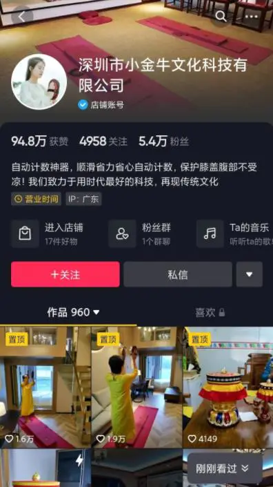 图片[1]-【2022.12.21】继续聊一个信仰变现的搞钱玩法百度网盘免费下载-芽米宝库