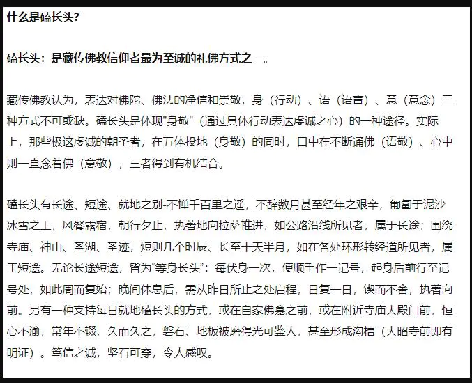 图片[3]-【2022.12.21】继续聊一个信仰变现的搞钱玩法百度网盘免费下载-芽米宝库