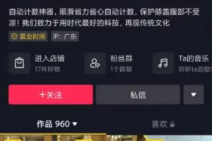 【2022.12.21】继续聊一个信仰变现的搞钱玩法百度网盘免费下载-芽米宝库