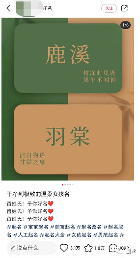 图片[10]-【2022.12.13】刚需副业，一单200多块，后悔没早点知道百度网盘免费下载-芽米宝库