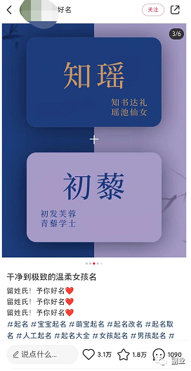 图片[11]-【2022.12.13】刚需副业，一单200多块，后悔没早点知道百度网盘免费下载-芽米宝库