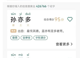 【2022.12.13】刚需副业，一单200多块，后悔没早点知道百度网盘免费下载-芽米宝库