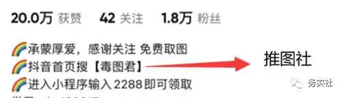 图片[8]-【2022.12.10】最近很火的AI绘画蓝海项目介绍百度网盘免费下载-芽米宝库