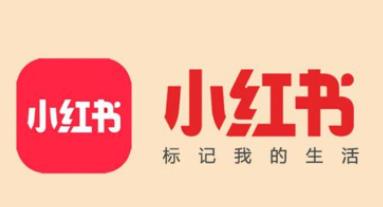 图片[1]-【2022.12.12】小红书最简单粗暴的产品推广方法！百度网盘免费下载-芽米宝库