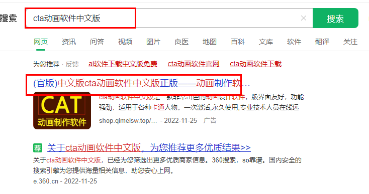 图片[2]-【2022.12.07】起号超快的思路玩法！不用露脸的财神爷直播教程，礼物收到手软！百度网盘免费下载-芽米宝库