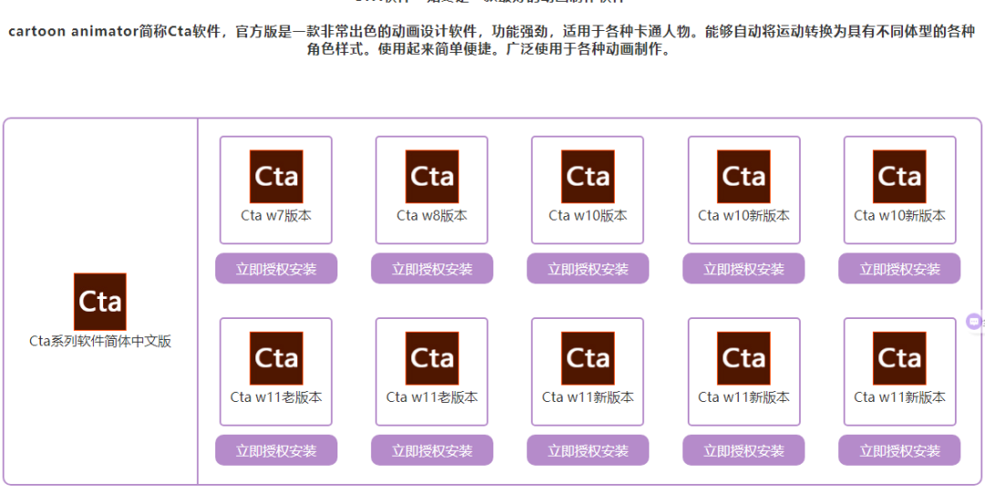 图片[3]-【2022.12.07】起号超快的思路玩法！不用露脸的财神爷直播教程，礼物收到手软！百度网盘免费下载-芽米宝库