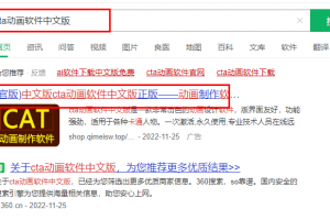 【2022.12.07】起号超快的思路玩法！不用露脸的财神爷直播教程，礼物收到手软！百度网盘免费下载-芽米宝库