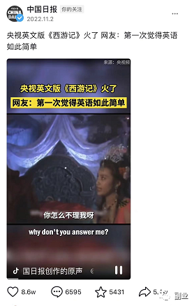 图片[1]-【2022.12.07】副业简单做视频，每月多赚五六千！百度网盘免费下载-芽米宝库