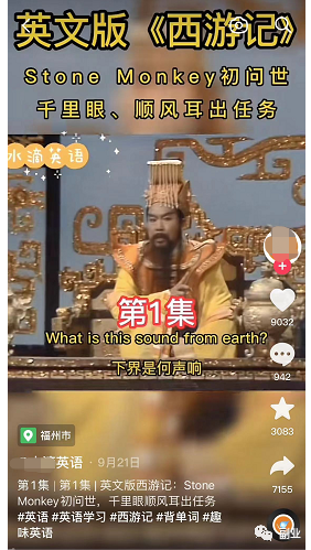 图片[2]-【2022.12.07】副业简单做视频，每月多赚五六千！百度网盘免费下载-芽米宝库