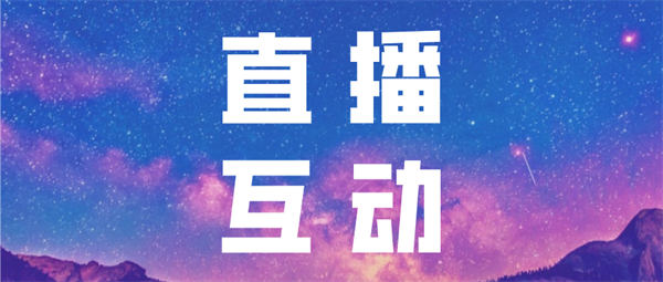 图片[2]-【2022.12.05】抖音无人直播详细拆解及流程百度网盘免费下载-芽米宝库