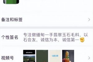 【2022.11.29】截流千粉+玩法，白嫖付费流量入口！百度网盘免费下载-芽米宝库