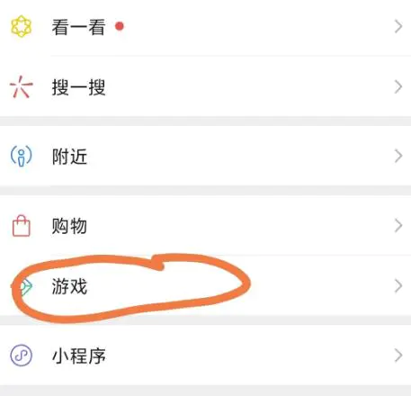 图片[2]-【2022.11.29】很惊喜，打个王者荣耀还能赚点零花钱！万播2到20元，秒到！百度网盘免费下载-芽米宝库