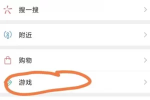 【2022.11.29】很惊喜，打个王者荣耀还能赚点零花钱！万播2到20元，秒到！百度网盘免费下载-芽米宝库