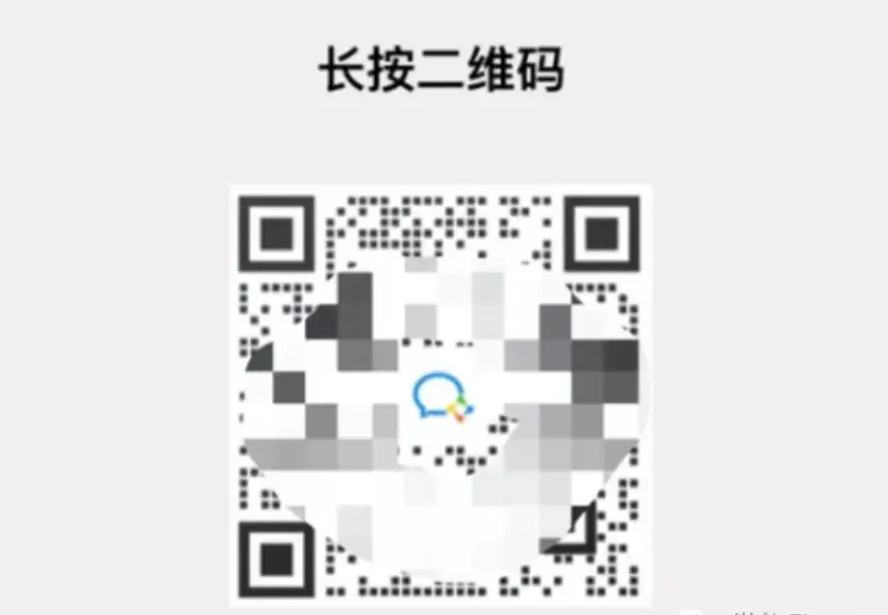 图片[9]-【2022.11.27】日入1000+的抖音趣图表情项目【详细拆解】百度网盘免费下载-芽米宝库