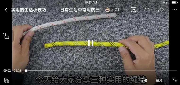 图片[2]-【2022.11.25】中视频项目冷门领域实操，无需真人出镜人人都可操作百度网盘免费下载-芽米宝库