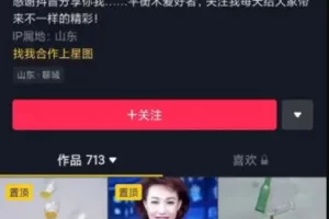 【2022.11.18】依托纯粹的产品或者服务持续赚钱！百度网盘免费下载-芽米宝库