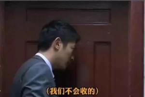 【2022.11.13】卖聊天话术，这套变现模式太牛了百度网盘免费下载-芽米宝库