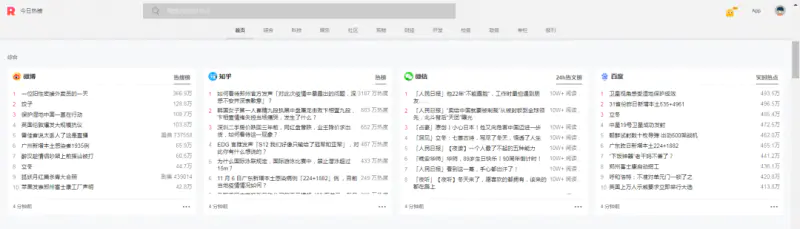 图片[1]-【2022.11.10】破解抖音玄学，0元快速破1000粉，3天打造一个优质种草、带货号！百度网盘免费下载-芽米宝库