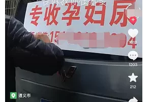 【2022.11.08】闷声赚钱冷门副业，月入20000+百度网盘免费下载-芽米宝库