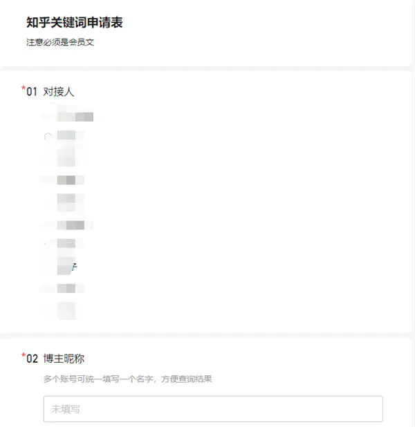 图片[7]-【2022.11.08】可批量操作的小说推文项目，长期稳定月入过万百度网盘免费下载-芽米宝库