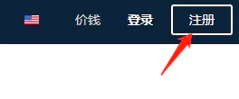 图片[3]-【2022.11.06】[网赚项目] 国外图标项目，一天最高上百美元百度网盘免费下载-芽米宝库