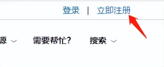 图片[4]-【2022.11.05】国外网赚项目：国外有声书项目，一小时最低250美元起百度网盘免费下载-芽米宝库