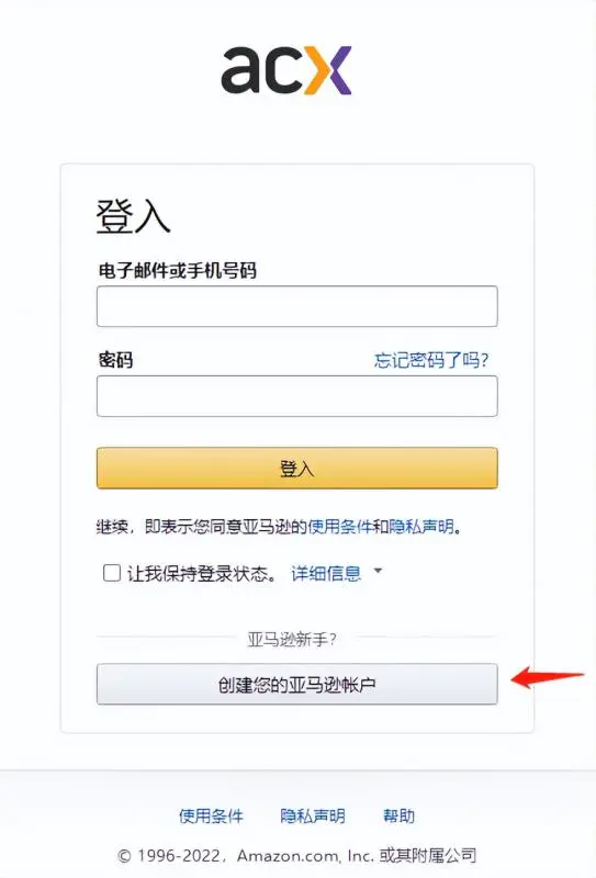 图片[5]-【2022.11.05】国外网赚项目：国外有声书项目，一小时最低250美元起百度网盘免费下载-芽米宝库