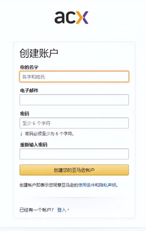 图片[6]-【2022.11.05】国外网赚项目：国外有声书项目，一小时最低250美元起百度网盘免费下载-芽米宝库