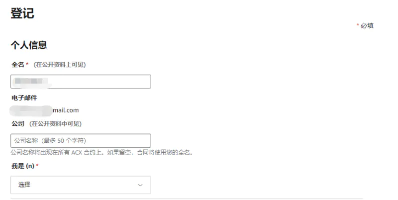 图片[8]-【2022.11.05】国外网赚项目：国外有声书项目，一小时最低250美元起百度网盘免费下载-芽米宝库