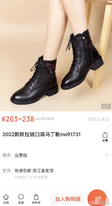 图片[5]-【2022.11.04】视频号批量矩阵的高客单高利润玩法揭秘： 视频号引流与变现 月入10W+百度网盘免费下载-芽米宝库