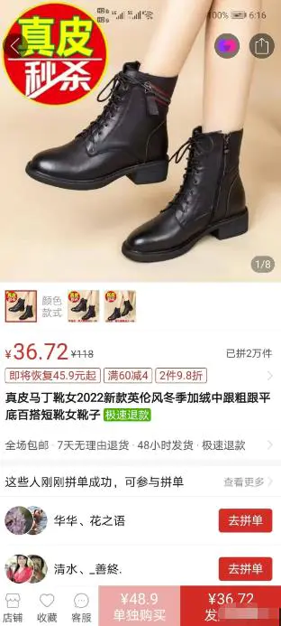 图片[6]-【2022.11.04】视频号批量矩阵的高客单高利润玩法揭秘： 视频号引流与变现 月入10W+百度网盘免费下载-芽米宝库