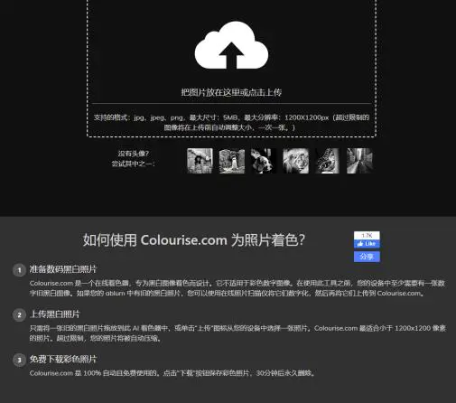 图片[1]-【2022.11.04】国外信息差赚美元项目，一笔利润10-30美元百度网盘免费下载-芽米宝库
