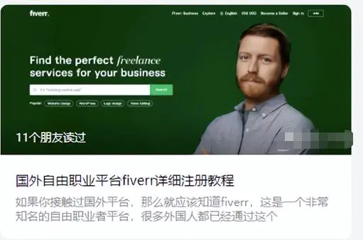 图片[6]-【2022.11.04】国外信息差赚美元项目，一笔利润10-30美元百度网盘免费下载-芽米宝库