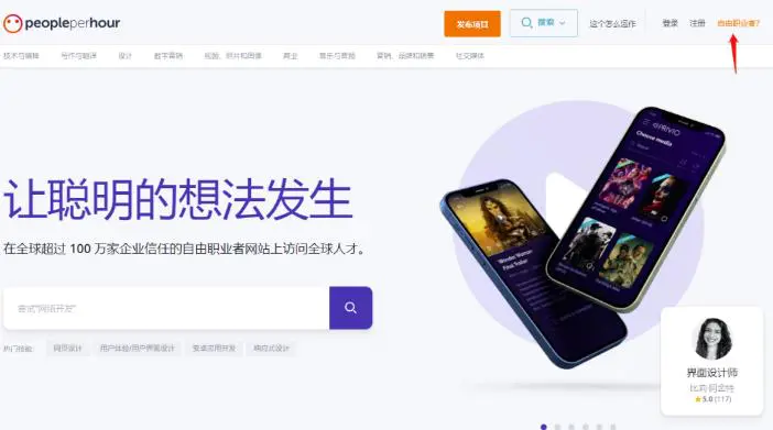 图片[10]-【2022.11.04】国外信息差赚美元项目，一笔利润10-30美元百度网盘免费下载-芽米宝库