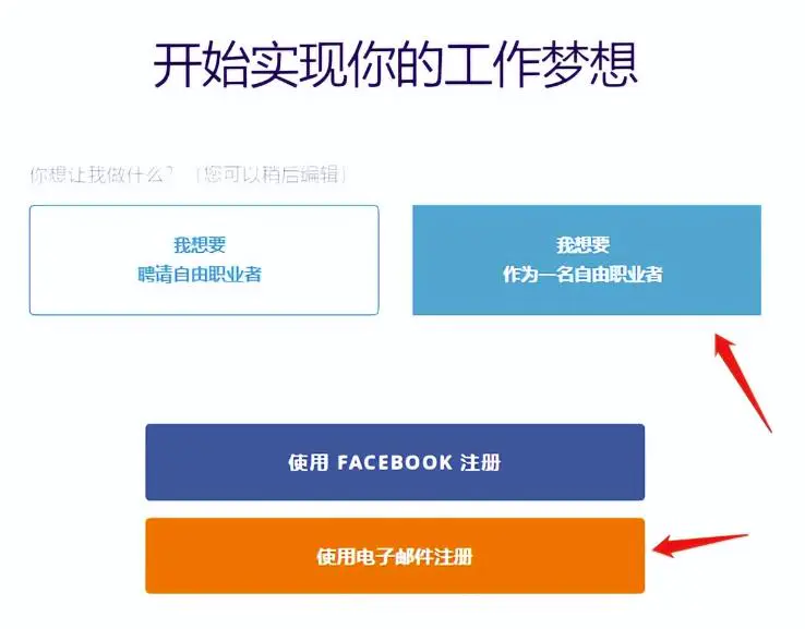 图片[11]-【2022.11.04】国外信息差赚美元项目，一笔利润10-30美元百度网盘免费下载-芽米宝库