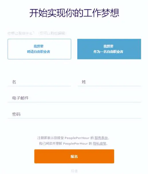 图片[12]-【2022.11.04】国外信息差赚美元项目，一笔利润10-30美元百度网盘免费下载-芽米宝库