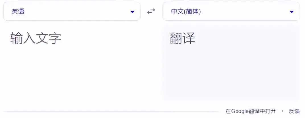 图片[16]-【2022.11.04】国外信息差赚美元项目，一笔利润10-30美元百度网盘免费下载-芽米宝库