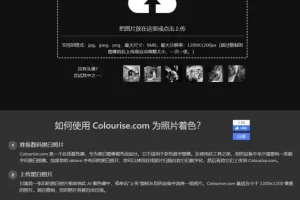 【2022.11.04】国外信息差赚美元项目，一笔利润10-30美元百度网盘免费下载-芽米宝库