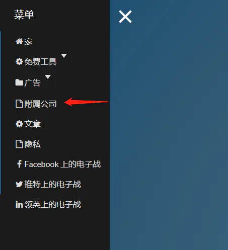 图片[3]-【2022.11.02】利用搜索引擎赚美元的项目，100次点击挣20美元百度网盘免费下载-芽米宝库