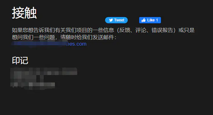 图片[12]-【2022.11.02】利用搜索引擎赚美元的项目，100次点击挣20美元百度网盘免费下载-芽米宝库