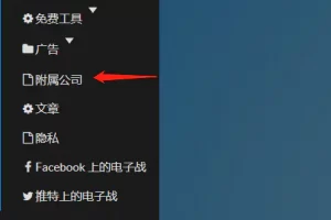 【2022.11.02】利用搜索引擎赚美元的项目，100次点击挣20美元百度网盘免费下载-芽米宝库