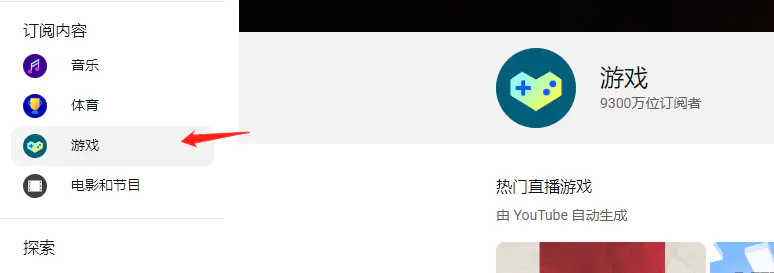 图片[8]-【2022.10.29】国外短链赚美元项目，真正实现全自动化收入百度网盘免费下载-芽米宝库