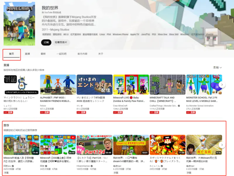 图片[10]-【2022.10.29】国外短链赚美元项目，真正实现全自动化收入百度网盘免费下载-芽米宝库