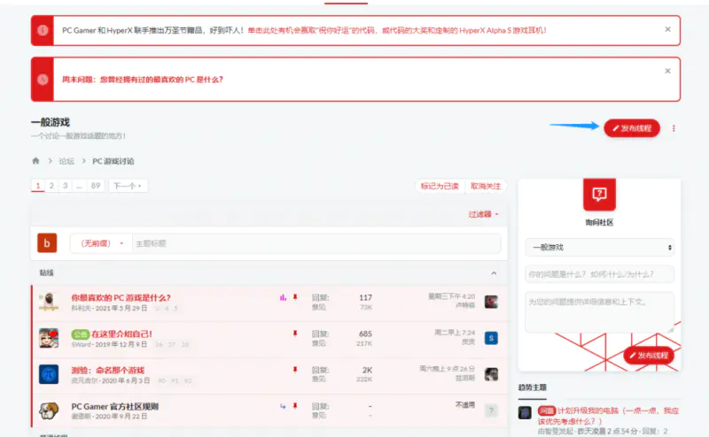 图片[18]-【2022.10.29】国外短链赚美元项目，真正实现全自动化收入百度网盘免费下载-芽米宝库