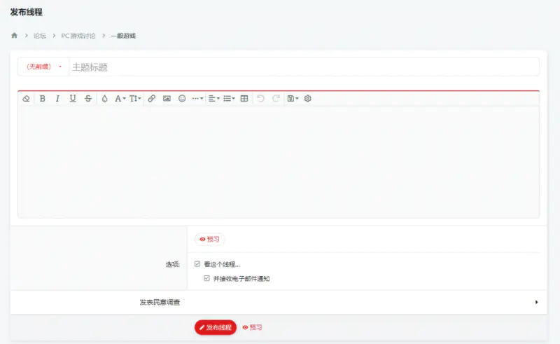 图片[19]-【2022.10.29】国外短链赚美元项目，真正实现全自动化收入百度网盘免费下载-芽米宝库
