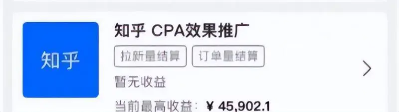 图片[1]-【2022.10.20】抖音不露脸项目，月入5000+大洋，保姆级千字解析百度网盘免费下载-芽米宝库