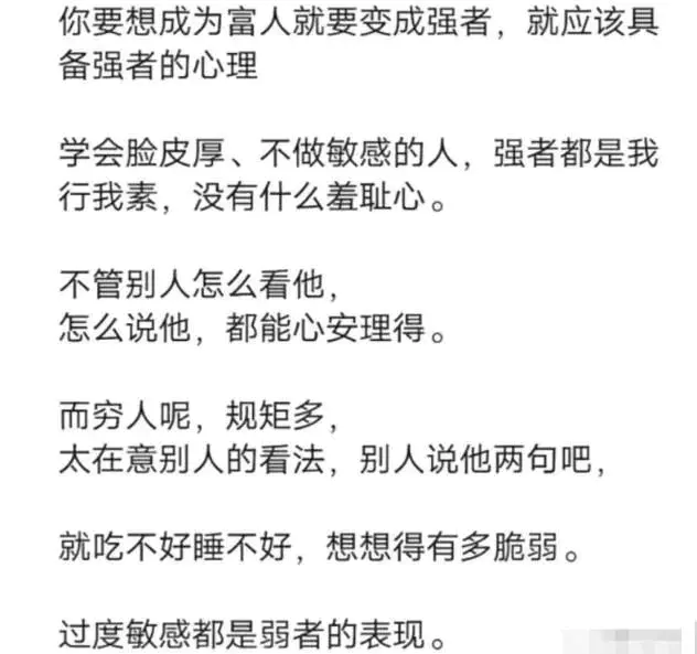图片[1]-【2022.10.18】分享两个可以赚钱的项目，零门槛新手就可做百度网盘免费下载-芽米宝库