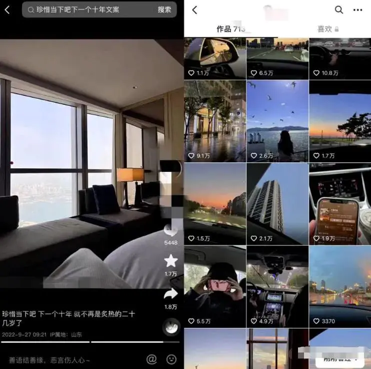 图片[5]-【2022.10.18】分享两个可以赚钱的项目，零门槛新手就可做百度网盘免费下载-芽米宝库