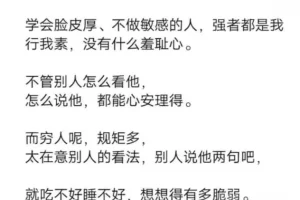 【2022.10.18】分享两个可以赚钱的项目，零门槛新手就可做百度网盘免费下载-芽米宝库